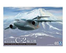 Aoshima- 1/144 J.A.S.D.F C-2 Transport Aircraft