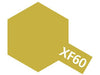 XF-60 Flat Dark Yellow Acrylic Paint