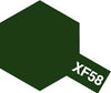 XF-58 Flat Olive Green Acrylic Paint