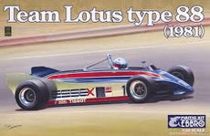 Ebbro 1/20 Team Lotus type 88 (1981)