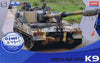 Academy - 1/48 K9 Self Propelled Arty