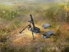ICM- 1/35 s.Gr.w.34 (WWII German mortar)
