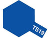 TS-19 Metallic Blue Synthetic Paint