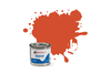 Humbrol Enamel - Satin 132