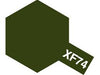 XF-74 Flat OD/JGSDF Acrylic Paint
