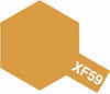 XF-59 Flat Desert Yellow Enamel Paint
