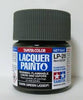 LP-26 Dark Green (JGSDF) Lacquer Paint