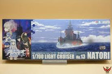 Aoshima- 1/700 Light Cruiser Natori
