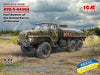 ICM- 1/72 ATZ-5-43203 (Armed Forces of Ukraine)