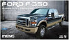 Meng 1/35 Ford F-350 Super Duty Crew Cab