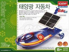 Academy Solar Car
