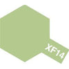 XF-14 Flat J.A. Grey Enamel Paint