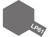 LP-61 Metallic Gray Lacquer Paint