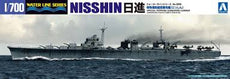 Aoshima- 1/700 Nisshin Special Purpose Submarine Carrier