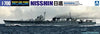 Aoshima- 1/700 Nisshin Special Purpose Submarine Carrier