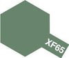 XF-65 Flat Field Grey Acrylic Paint