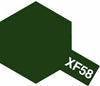 XF-58 Flat Olive Green Enamel Paint