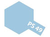 PS-49  Sky Blue Anodized Aluminum Polycarbonate Paint