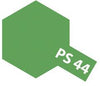 PS-44 Translucent Green Polycarbonate