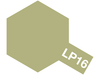 LP-16 Wooden Deck Tan Lacquer Paint