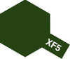 XF-5 Flat Green Enamel Paint