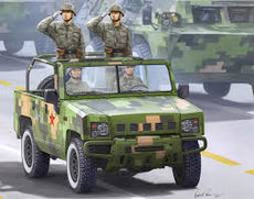 Hobby Boss- 1/35 BJ2022JC Yongshi SUV 0.5t