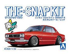 Aoshima- 1/32 Nissan Skyline 2000 GT-R Custom wheel