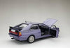 Sun Star 1/18  1983 Audi Quattro (Purple)