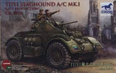 Bronco 1/35 T17E1 Staghound A/C MK.I (Late Production)