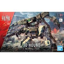Bandai 1/72 Jo Hound