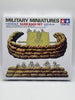 Tamiya -1/35 Military Miniatures Sand Bags Set