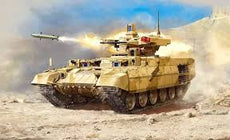 Zvezda-1/35 Russian Fire Support Combat Vehicle "Terminator-2"
