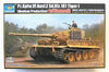 Trumpeter 1/35 Pz. Kpfw. Vl Austif. E Sd. Kfz.181 Tiger 1 Medium Production