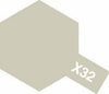 X-32 Titanium Silver Enamel Paint (Copy)