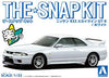 Aoshima- 1/32 Nissan R33 Skyline GT-R