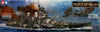 Tamiya -1/350 Prince of Wales-British Battleship