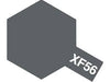 XF-56 Flat Metallic Grey Enamel Paint