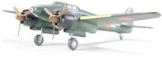 Tamiya -1/48 Nakajima Night Fighter Gekko Type 11 Late Production (Irving)