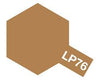 LP-76 Yellow-Brown (DAK 1941) Lacquer Paint