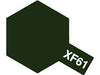 XF-61 Flat Dark Green Acrylic Paint