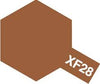 XF-28 Flat Dark Copper Enamel Paint