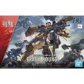 Bandai 1/72 Brady Hound