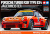 TAMIYA -1/24 Porsche Turbo RSR Type 934 Jagermeister