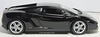 Welly 1/24 Lamborghini Gallardo LP560-4