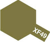 XF-49 Flat Khaki Enamel Paint