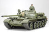Tamiya -1/35 Russian Medium Tank T-55A