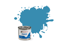 Humbrol Enamel - Gloss 48