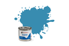 Humbrol Enamel - Gloss 48