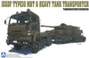 Aoshima- 1/72 JGSDF Type 10 MBT and heavy Tank Transporter