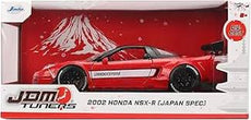 Jada 1/24 2002 Honda NSX-R (Japan Spec)